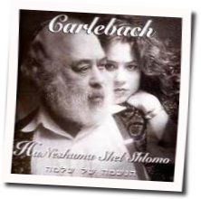 Ana Hashem by Shlomo Carlebach