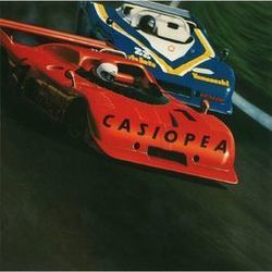 Space Road by Casiopea