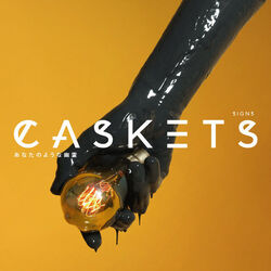 Signs Chords by Caskets