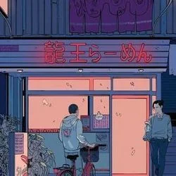 Fool Bass Tab by Cavetown