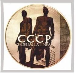 Mi Ami Chords by Cccp