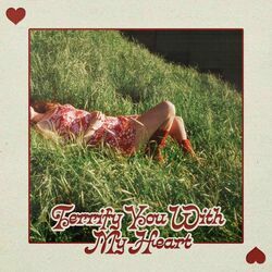 Terrify You With My Heart Chords by Cece Coakley