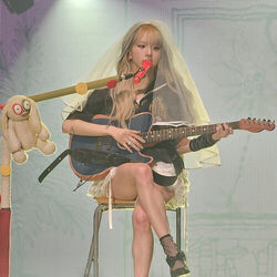 My Guitar  Chords by Chaeyoung (채영)