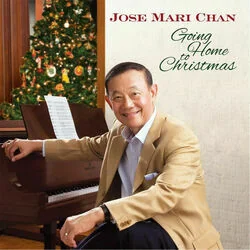 Song Of The Firefly Chords by Jose Mari Chan