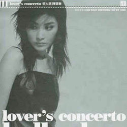 A Lovers Concerto Tab by Kelly Chan