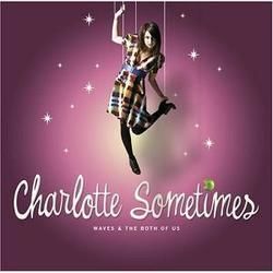 Aeiou Chords by Charlotte Sometimes