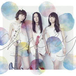 I Will Chords by Chelsy