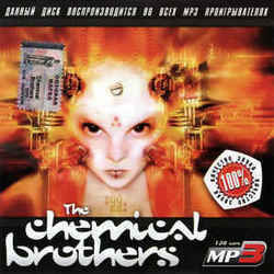 The State We're In Chords by The Chemical Brothers