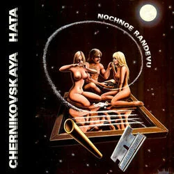 Nochnoe Randevu Bass Tab by Chernikovskaya Hata