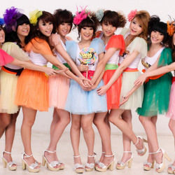 Beautifull Chords by Cherrybelle
