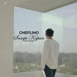 Sampe Kapan Chords by Chesylino