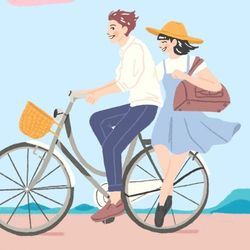 If I Could Ride A Bike Ukulele Chords by Chevy (australia/us)