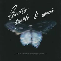 Quanto Ti Vorrei Chords by Chiello