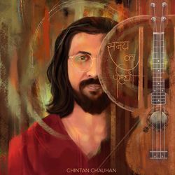 Samay Ka Pahiya Ukulele by Chintan Chauhan