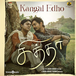 Kangal Edho Chords by Chithha