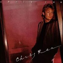 Do It For Your Love Chords by Chris Rea
