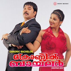 Swayamvara Chandrike Chords by Chronic Bachelor