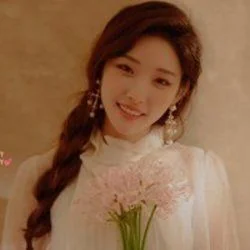 Badboy Chords by Chung Ha (청하)