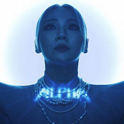 Siren Chords by CL