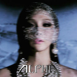 Xai Chords by CL