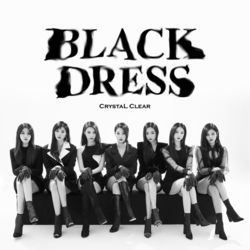 Black Dress by Clc (씨엘씨)