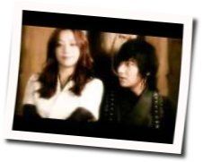 More Than You Na Geudae Boda Chords by C.N. Blue