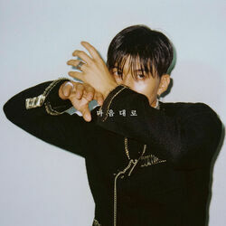 Control Me Intro by Colde (콜드)