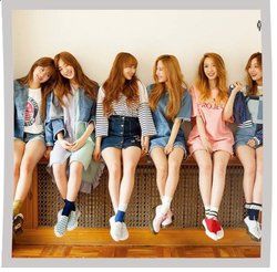 Perfect Chords by Cosmic Girls