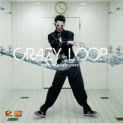 Love Maria Chords by Crazy Loop