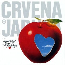 Carolija Chords by Crvena Jabuka