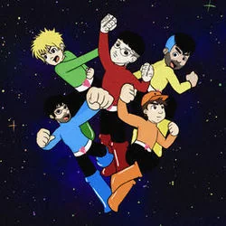 Galaxia Chords by Cupido