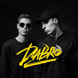 На Крыше Chords by Dabro