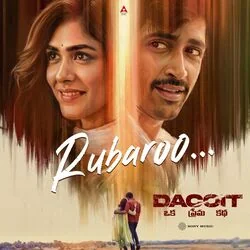 Rubaroo Chords by Dacoit