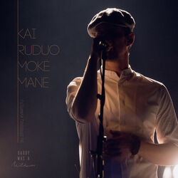 Kai Trumpėja Vakarai Chords by Daddy Was A Milkman