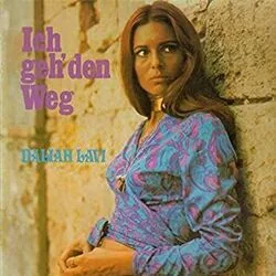 Morning Has Broken Chords by Daliah Lavi