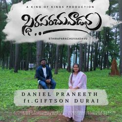 Sthiraparachuvaadavu స్థిరపరచువాడవు Chords by Daniel Praneeth