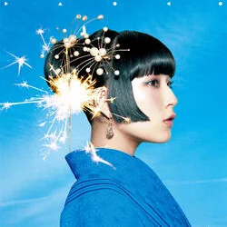 打上花火 Uchiage Hanabi Intro Tab by Daoko