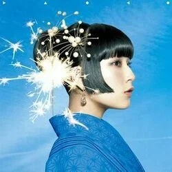 Uchiage Hanabi Intro Tab by Daoko