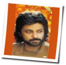 Cheshme Man Chords by Dariush