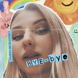Bye Bye Bye Chords by Dasha