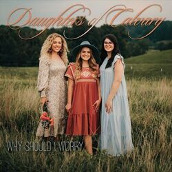Thank Ya Dear Jesus Chords by Daughters Of Calvary
