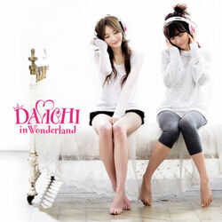 8282 Chords by Davichi (다비치)