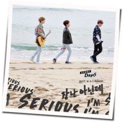 I'm Serious Chords by Day 6