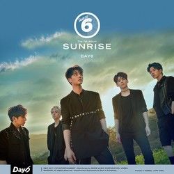Lean On Me 오늘은 내게 Chords by DAY6