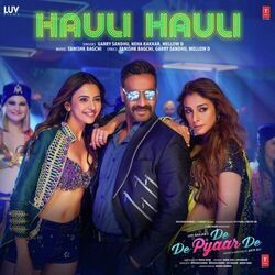 Hauli Hauli Chords by De De Pyaar De