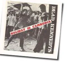 Police Truck (Ver2) Tab by Dead Kennedys