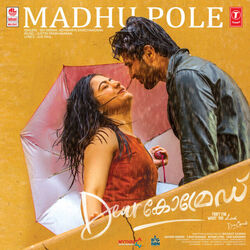 Madhu Pole Chords by Dear Comrade