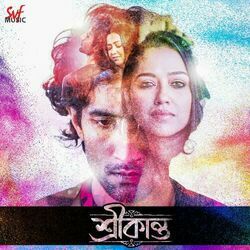 Aalote Chol আলোতে চল Srikanto Chords by Debayan