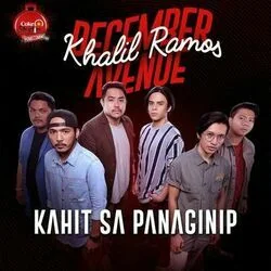 Kahit Sa Panaginip Chords by December Avenue