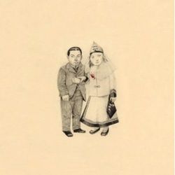 The Island You'll Not Feel The Drowning Chords by The Decemberists